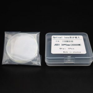 34*5 (20000w)