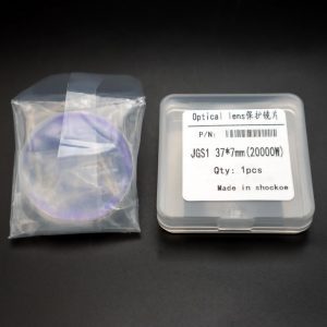 37*7 (20000w)