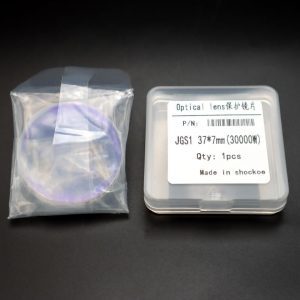 37*7 (30000w)
